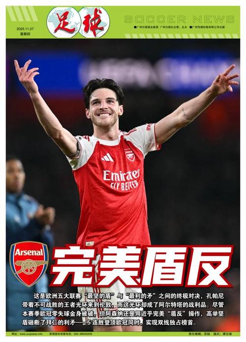 【战报】2021KPL春季赛常规赛第一轮W4D5，南京Hero久竞 0-3 成都AG超玩会