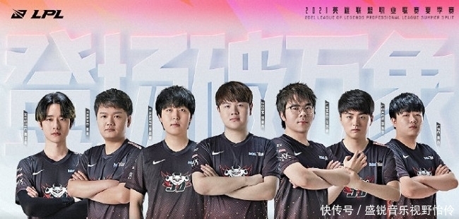 【赛后战报】顶级折磨！场均40分钟的比赛，EDG2：1战胜RNG
