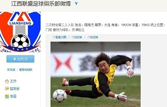 升可读