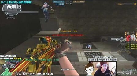 要闻中国风地图+吴彦祖！《绝地求生》终于找到了流量密码