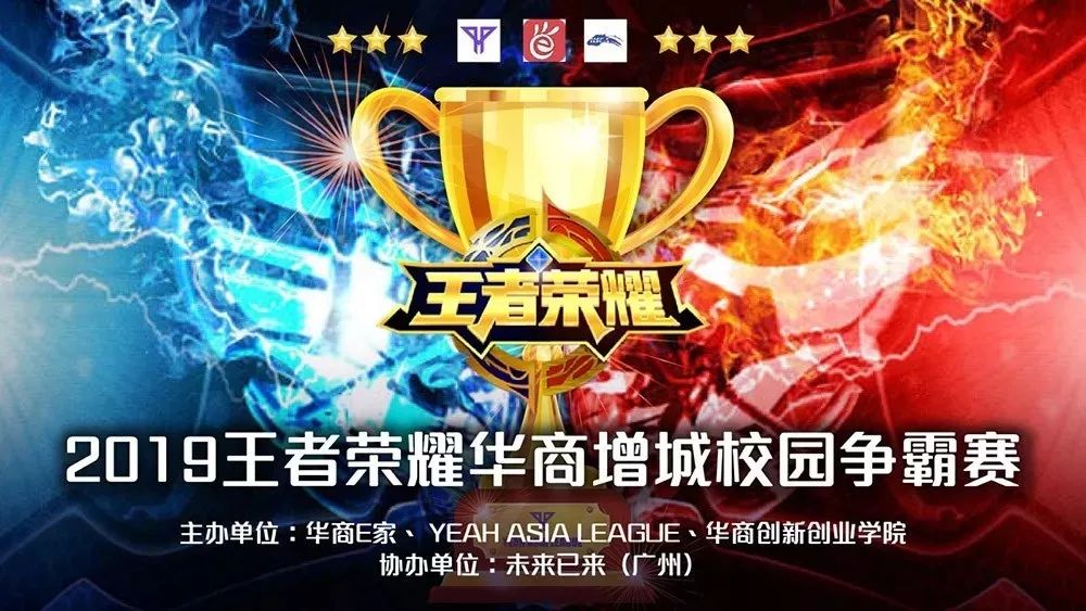 NAVI将面对 HOTU FaZe将与 Inner Circle 在ESL Pro League赛季22的淘汰赛中交锋