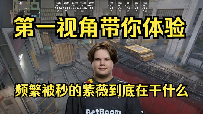 其是