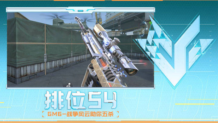 2025KPL夏季赛是日官方预测，VG、TES.A无人看好