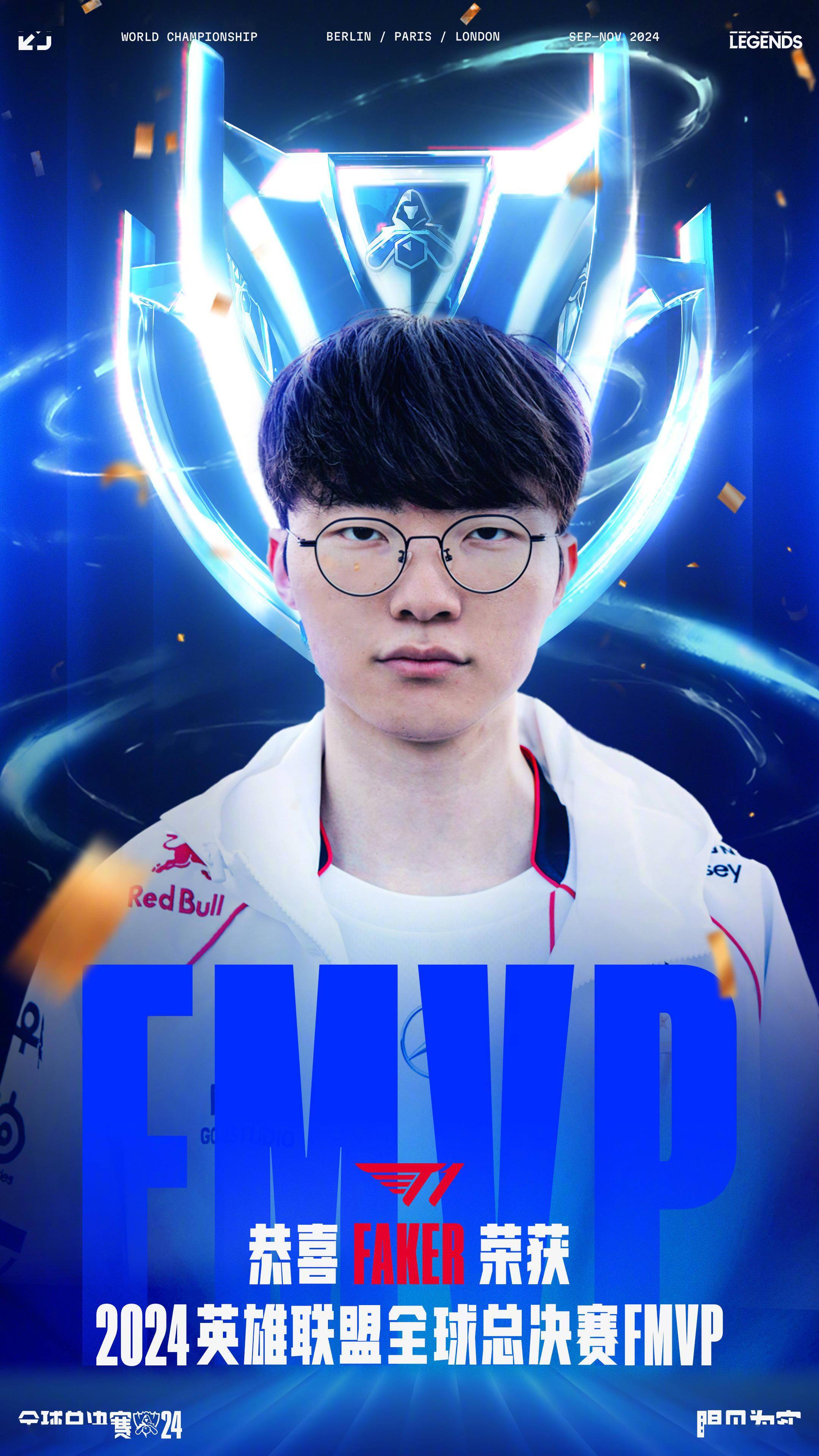 Astralis 将对阵 Mouz ，而 Vitality 将在 BLAST Bounty Fall 2025 中对阵 Liquid