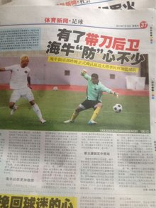 DK多名主力成为自由人，DK能否留住三大核心？