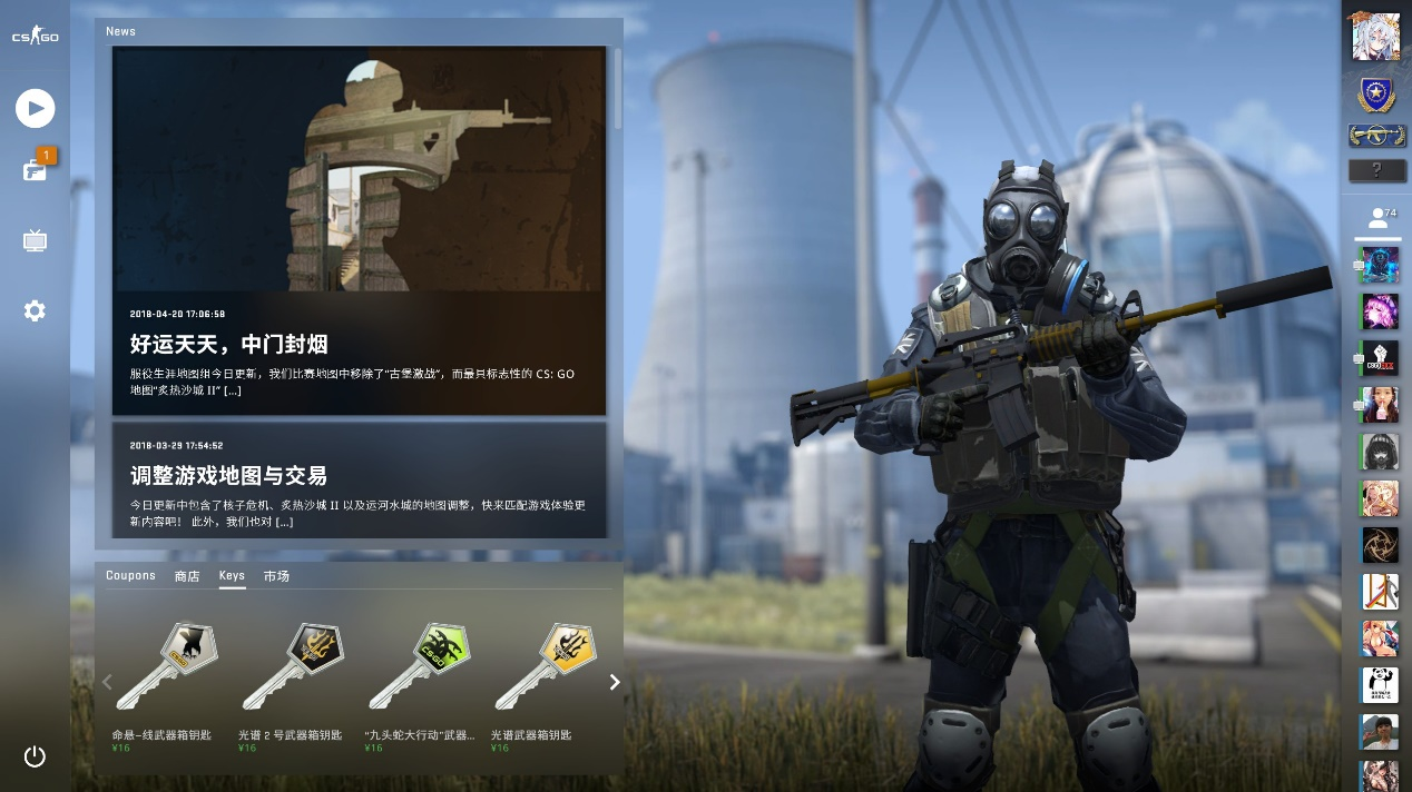 传闻：Poby将成为 Natus Vincere 的新中单；