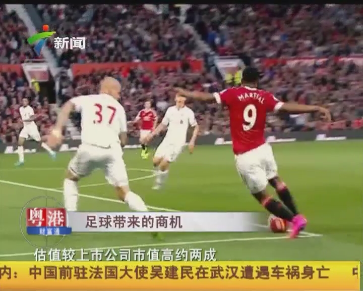 动键熟悉的